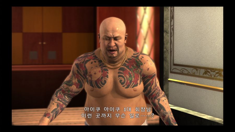 용과 같이 3_104.jpg