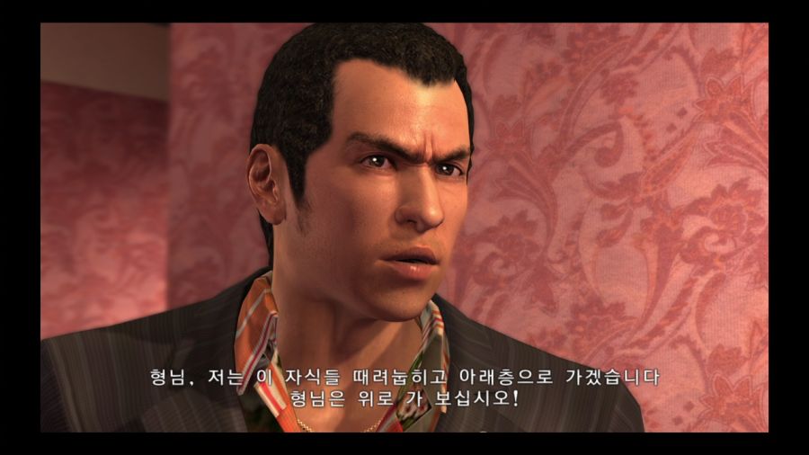 용과 같이 3_109.jpg
