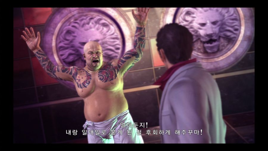 용과 같이 3_128.jpg