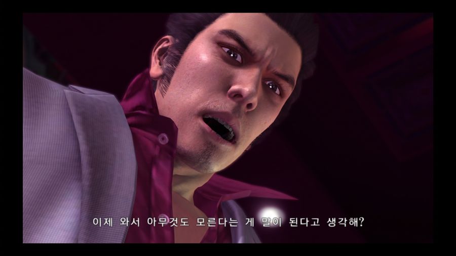 용과 같이 3_151.jpg