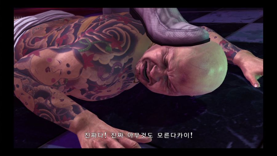 용과 같이 3_155.jpg