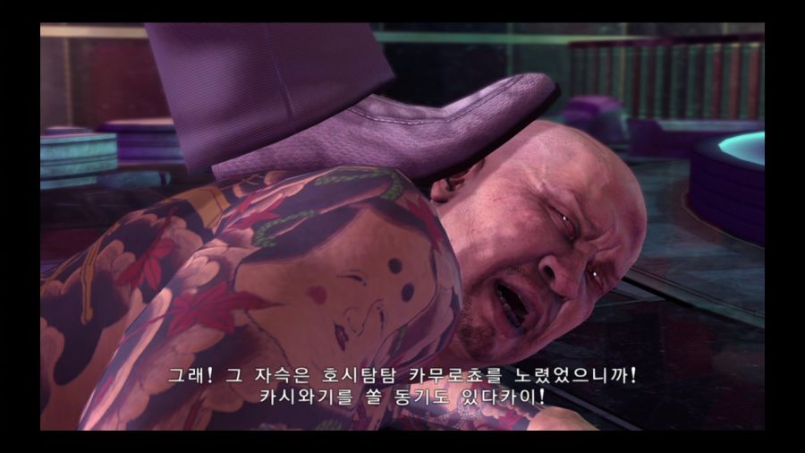 용과 같이 3_158.jpg