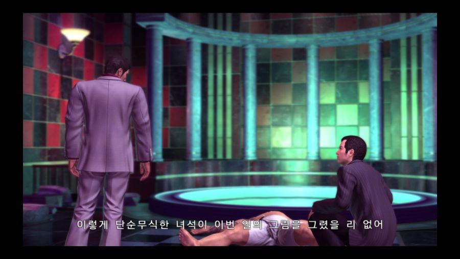 용과 같이 3_166.jpg
