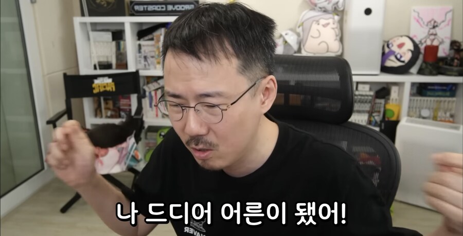 실크쏭) 개발비화를 알아낸 전직 게임개발자_24.jpg