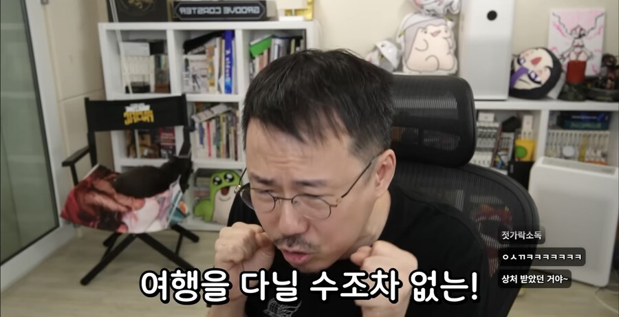 실크쏭) 개발비화를 알아낸 전직 게임개발자_31.jpg