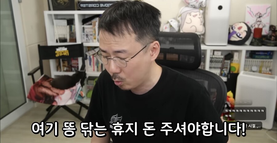 실크쏭) 개발비화를 알아낸 전직 게임개발자_32.jpg