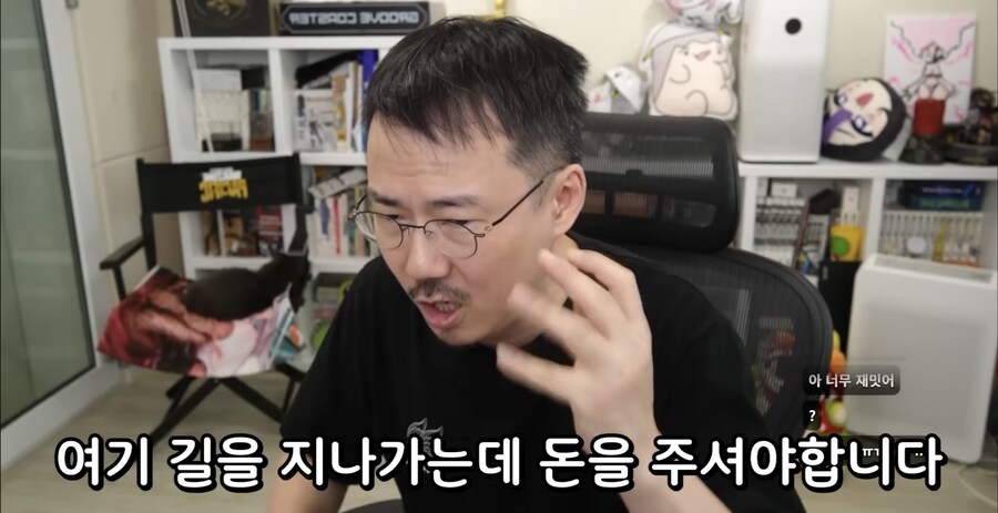 실크쏭) 개발비화를 알아낸 전직 게임개발자_33.jpg