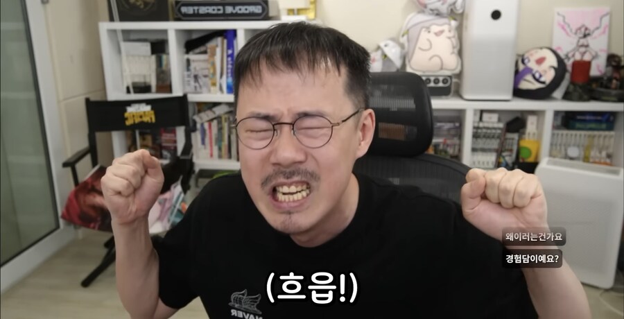 실크쏭) 개발비화를 알아낸 전직 게임개발자_52.jpg