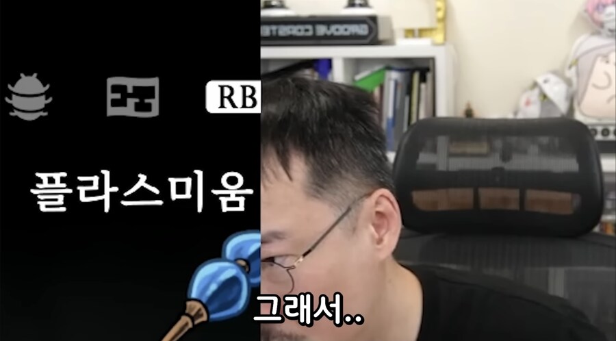 실크쏭) 개발비화를 알아낸 전직 게임개발자_56.jpg