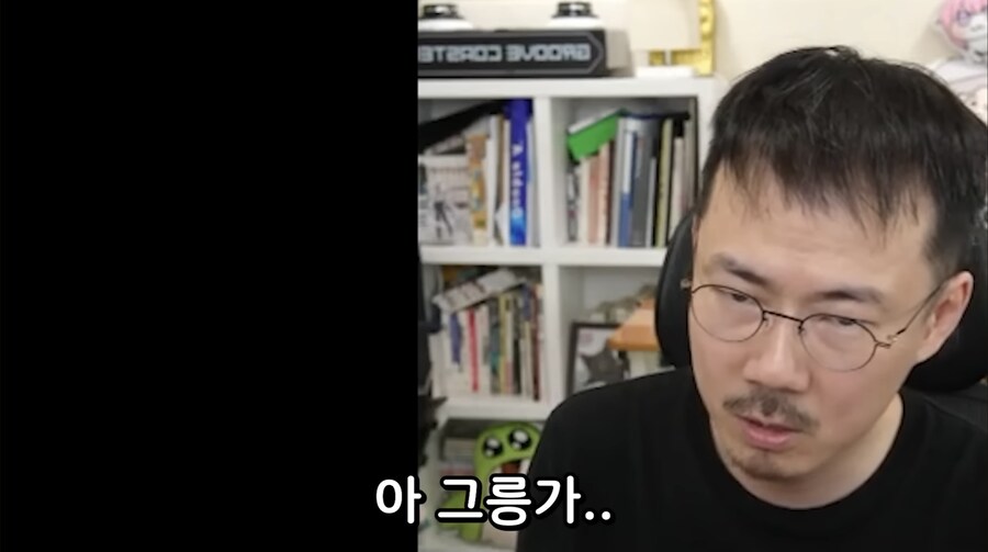 실크쏭) 개발비화를 알아낸 전직 게임개발자_61.jpg