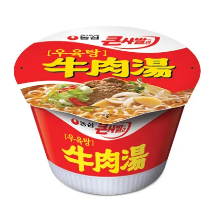 컵라면계의 명품_1.webp