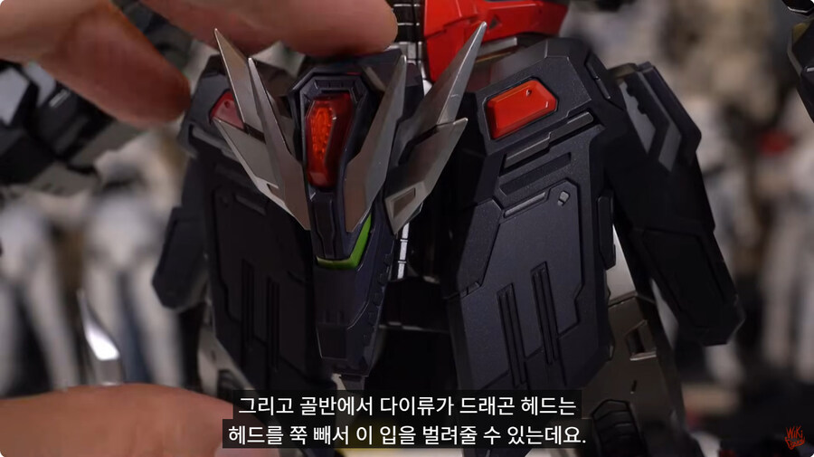설정에도 없던 단쿠가 최종합체 근황_1.jpg