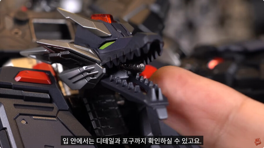설정에도 없던 단쿠가 최종합체 근황_7.jpg