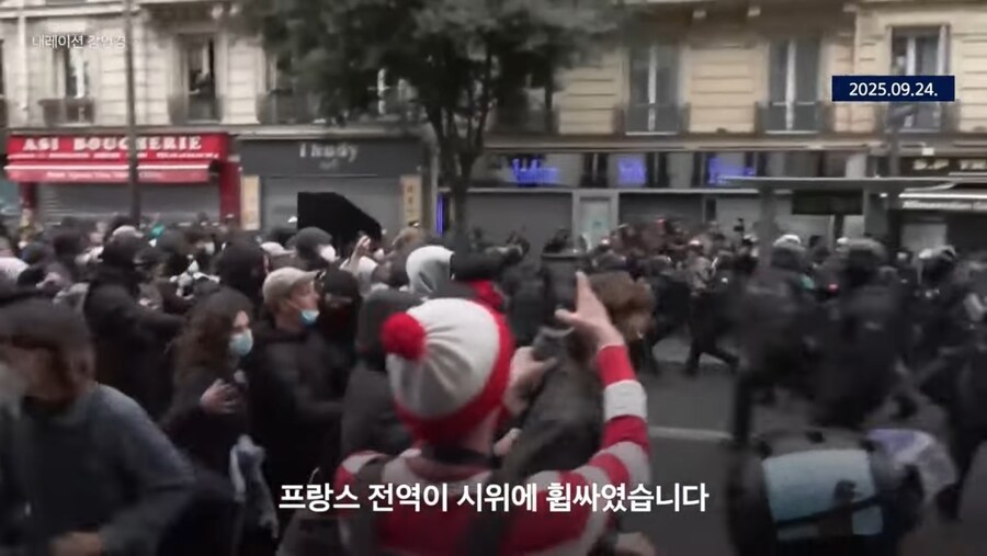 시위에 휩쌓인 프랑스_1.jpg