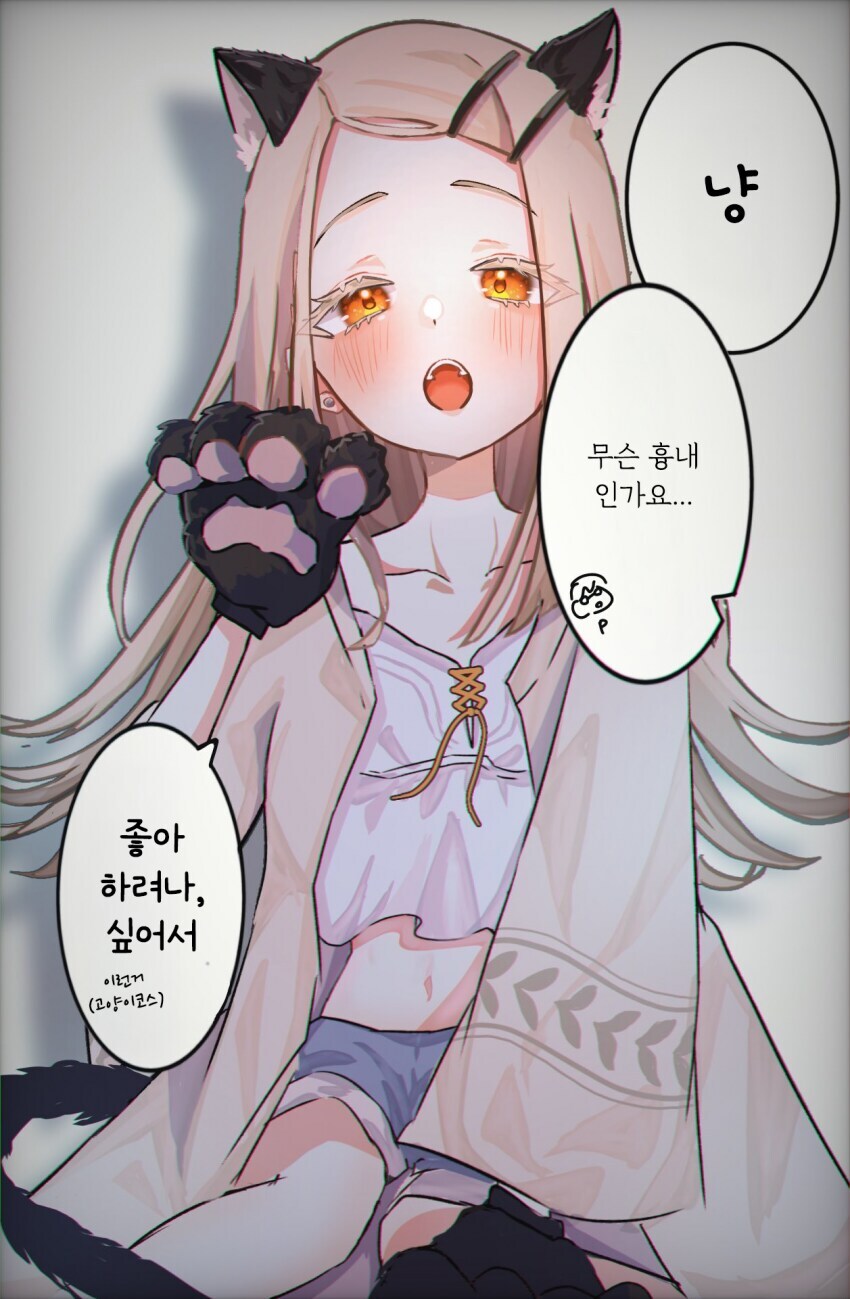 @) 모닝히로짤_14.jpg