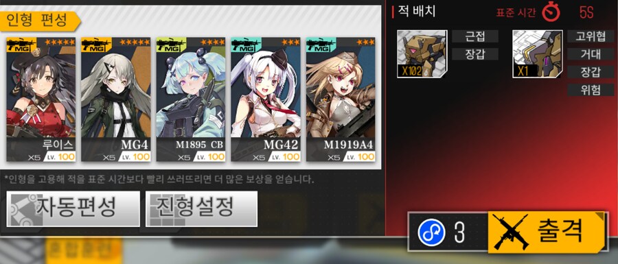 오늘의 해석연산 (-21%)_1.png