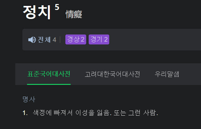 카자흐스탄 레전드 정치인_2.jpg