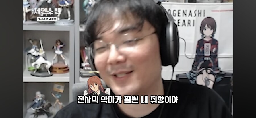 인방)체인소맨 극장판 보고 성정체성 혼란 온 강퀴_3.jpg