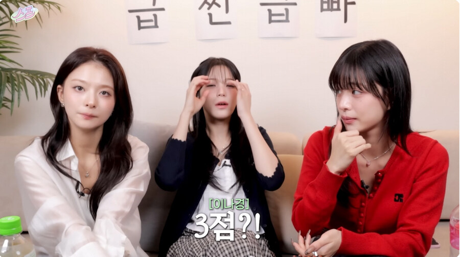혈당 스파이크 오는걸 좋아하는 걸그룹._3.jpg