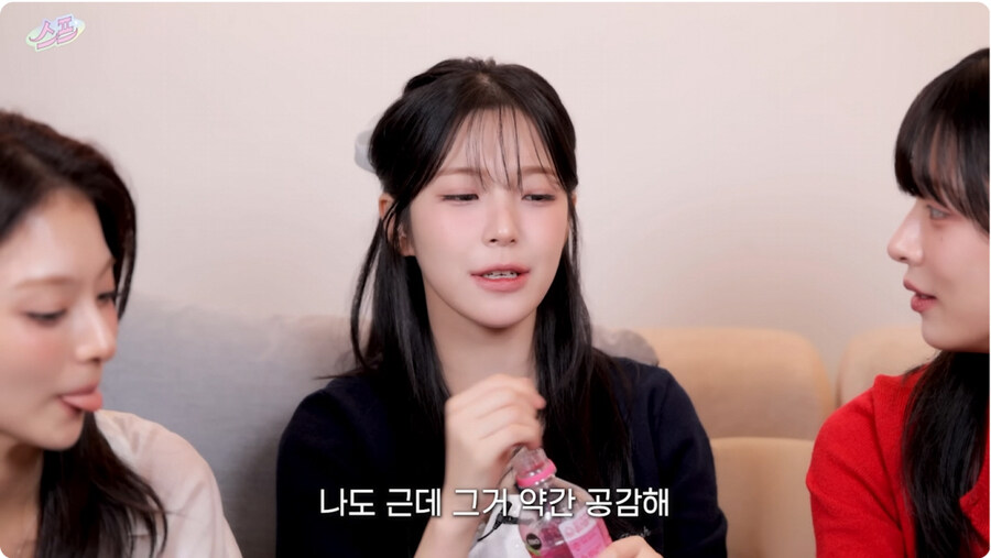혈당 스파이크 오는걸 좋아하는 걸그룹._10.jpg