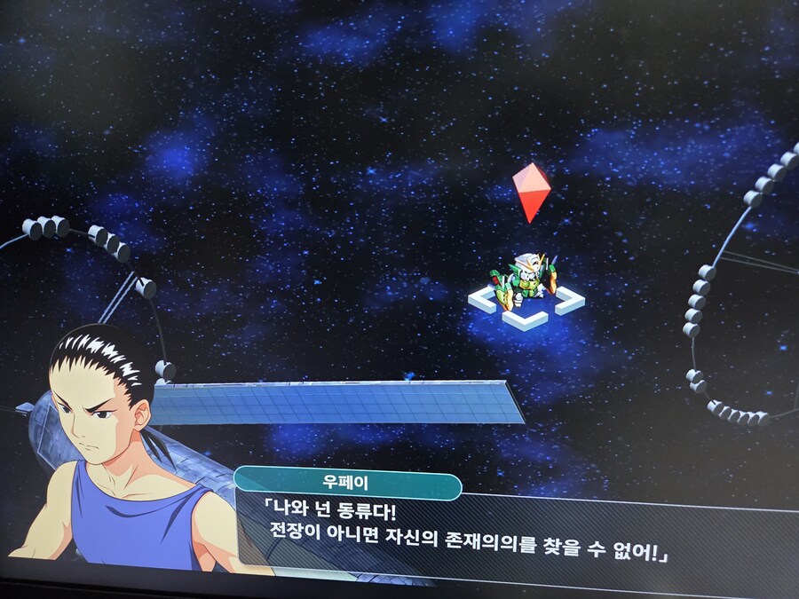 슈로대) 똥고집 홀아비에게 일침 가하는 MZ_3.jpg