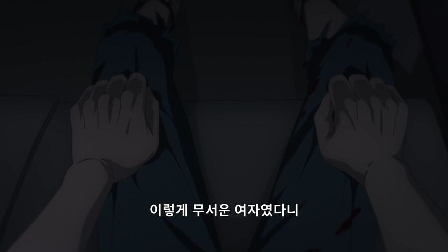 체인소맨) 처음엔 마키마를 경계했던 덴지_5.jpg