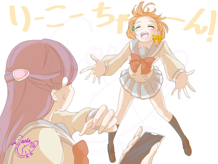[럽라][10장] 토요일 아침의 러브라이브_9.jpg