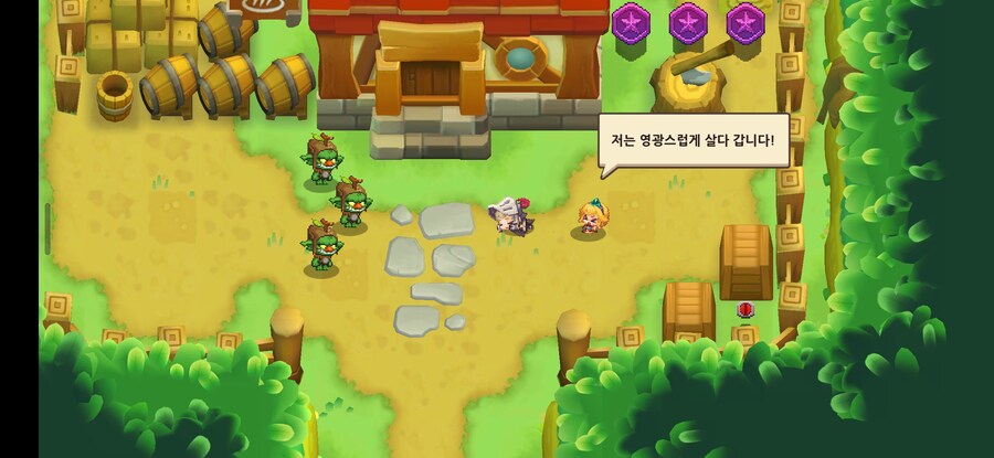 가테 오랜만에 접속했는데_3.jpg