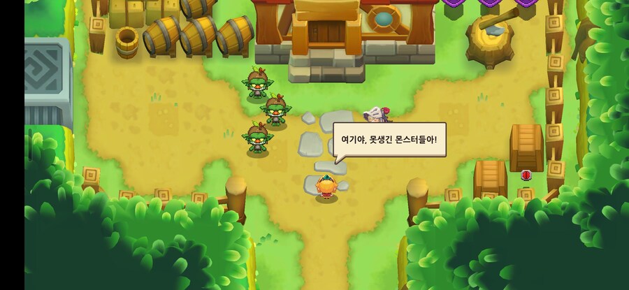 가테 오랜만에 접속했는데_4.jpg