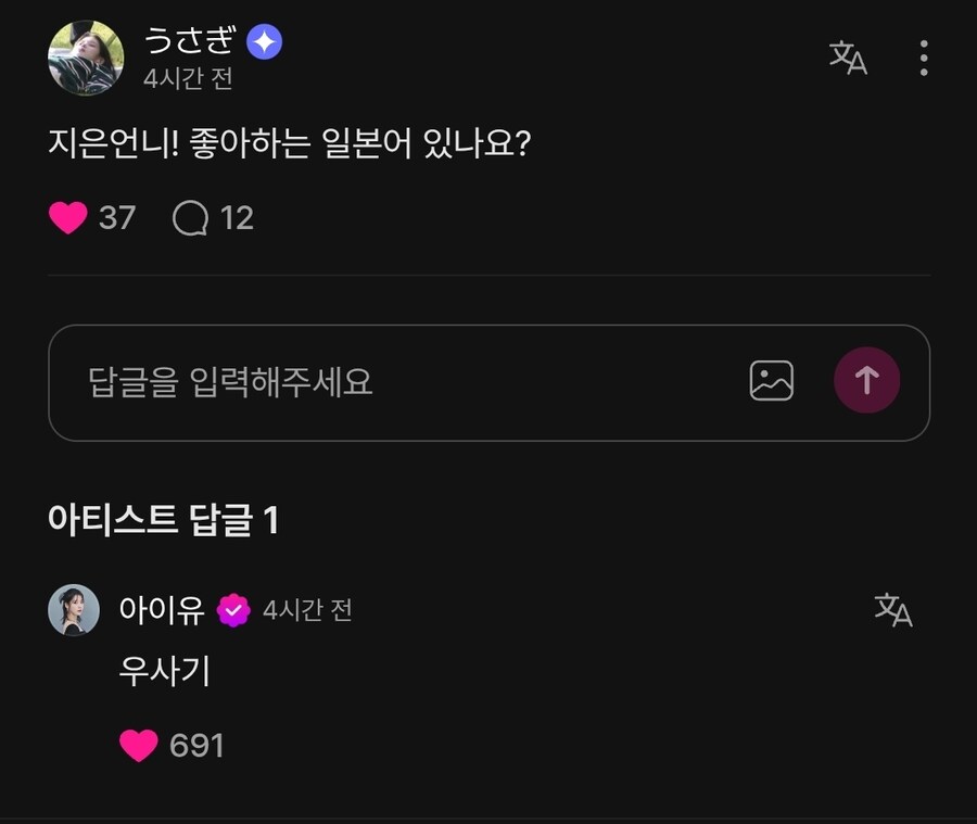 배려심 넘치는 모습_1.jpg