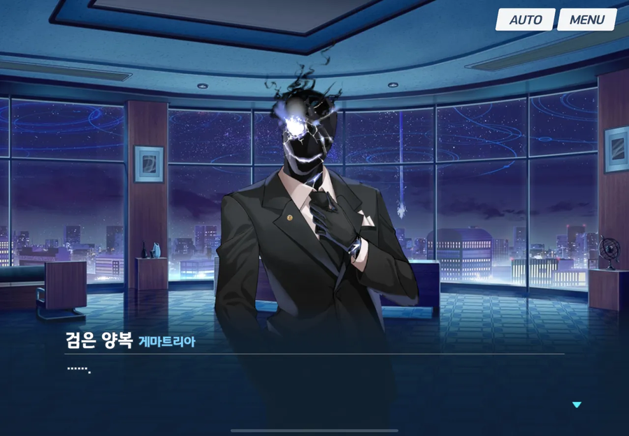 블루아카) 밑에 리오를 보니 과거 떡밥이 생각났네_4.webp