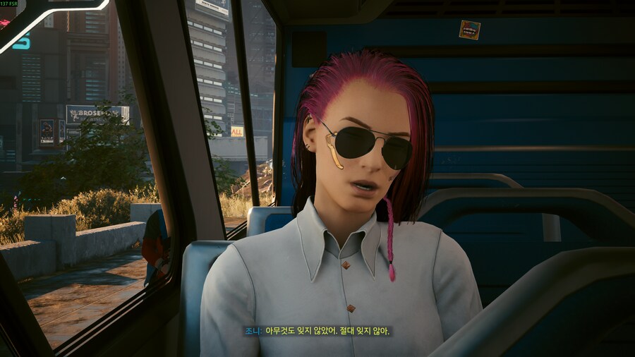 사펑 1회차 엔딩 두개 보고 나니 여운이 남는다_1.png