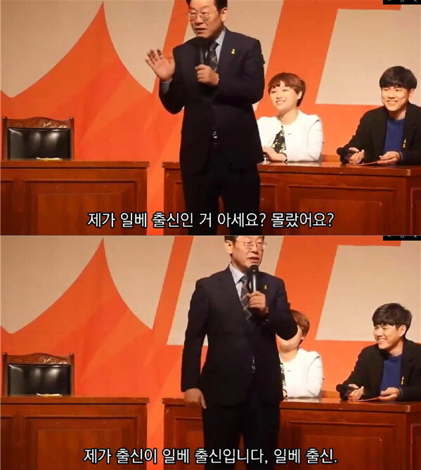 북유게 일베 타령하는 양반들에게 들이밀고 싶은 짤이 있는데_1.jpg