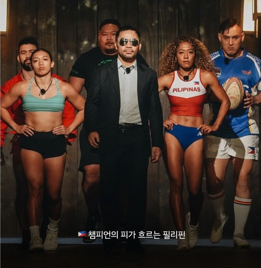 피지컬 : 아시아 에 중국이 없는 이유_6.webp