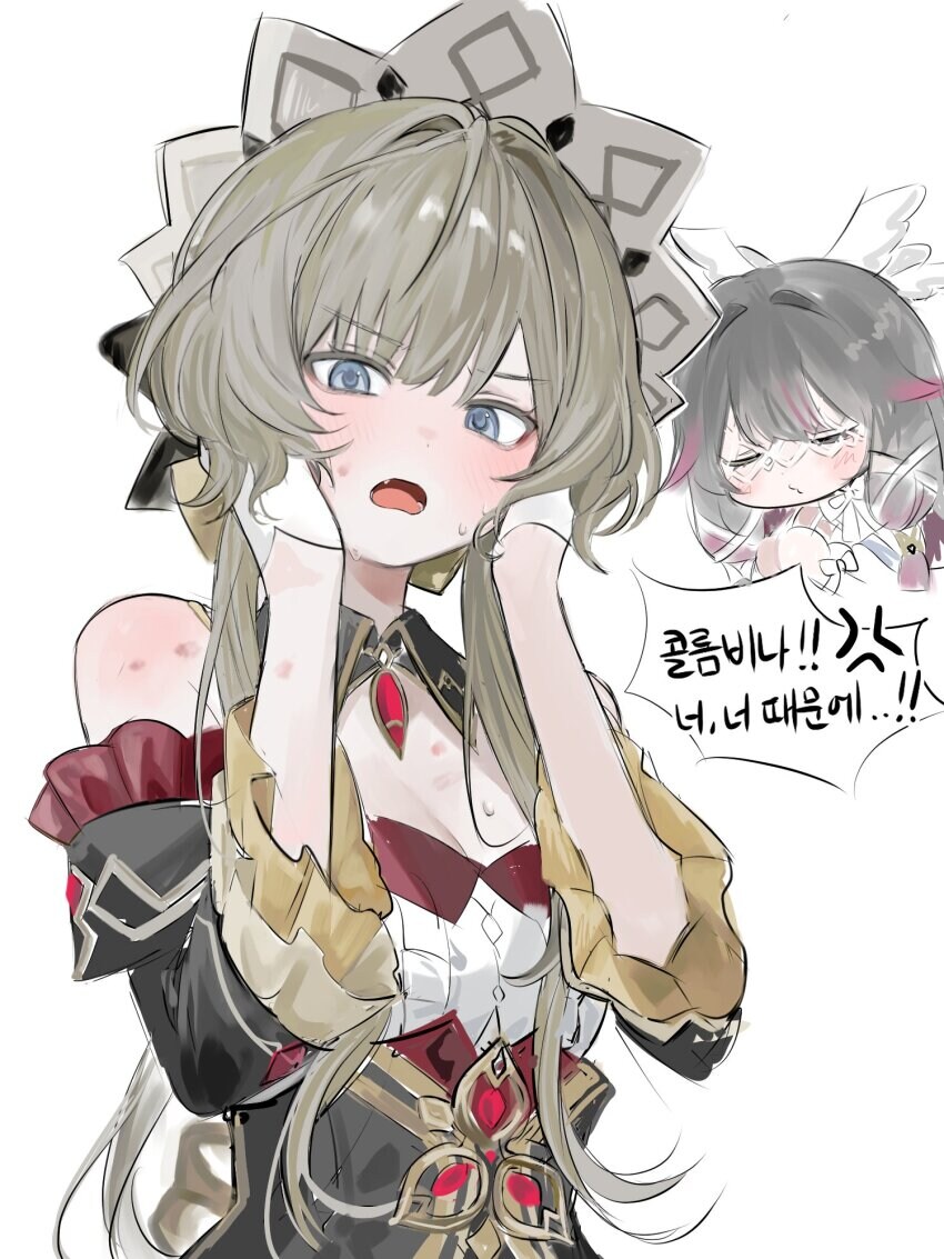 원신)얘네 둘 왠지 노드크라이 끝 쯤에 절친돼있을 거 같음_1.jpg