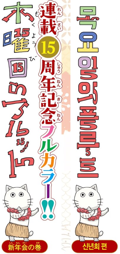 정성 가득한 불법 번역_3.png