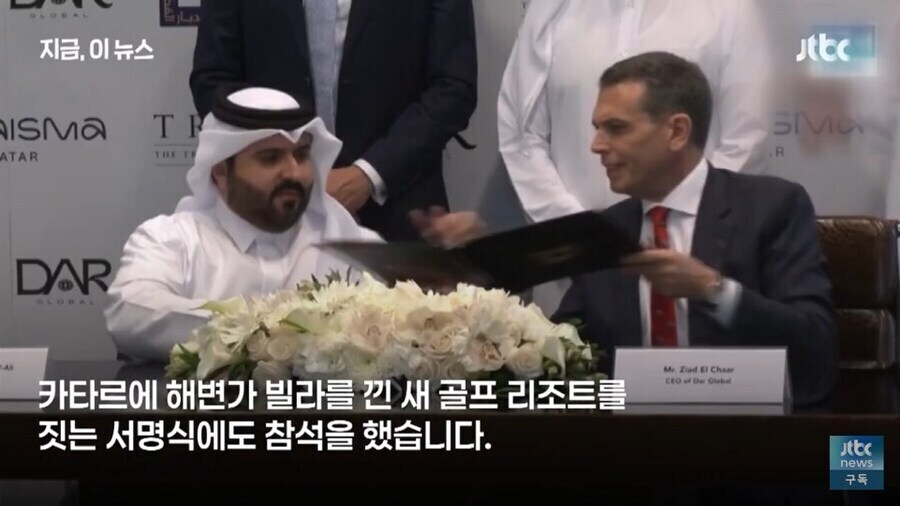 3족을 멸한다는 옛 개념이 최근엔 이해가 가는 이유_4.jpg
