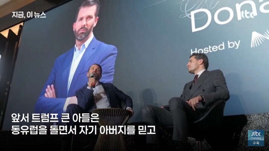3족을 멸한다는 옛 개념이 최근엔 이해가 가는 이유_5.jpg