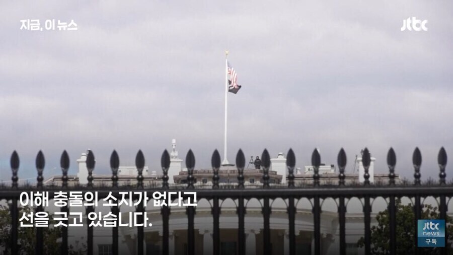 3족을 멸한다는 옛 개념이 최근엔 이해가 가는 이유_8.jpg