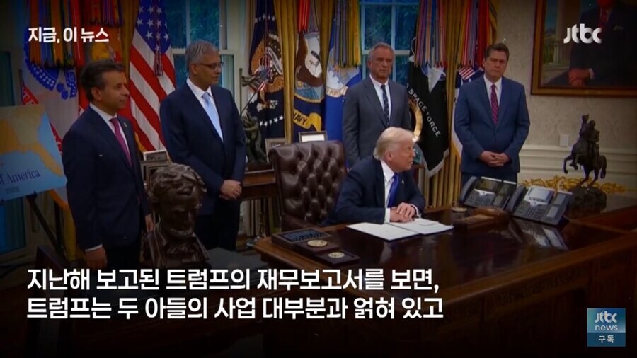 3족을 멸한다는 옛 개념이 최근엔 이해가 가는 이유_9.jpg