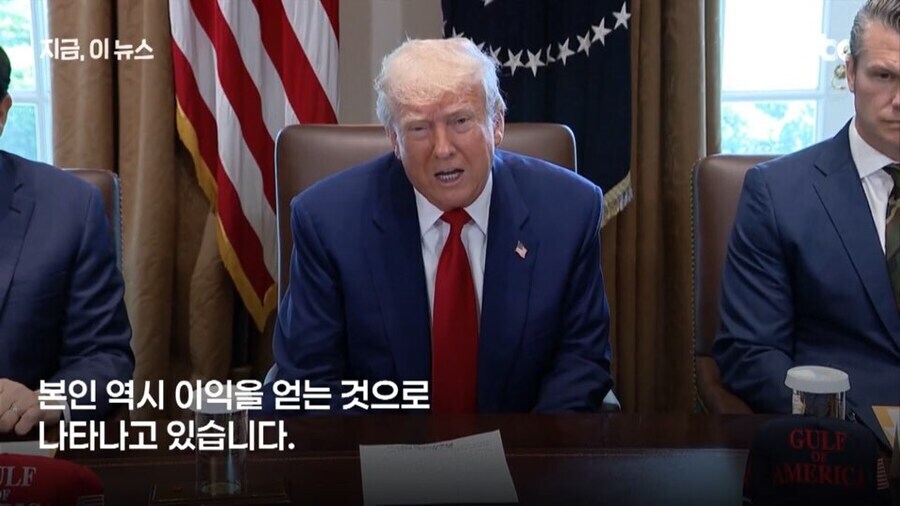 3족을 멸한다는 옛 개념이 최근엔 이해가 가는 이유_10.jpg