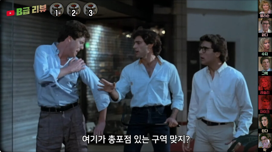 미국에서 크리처 공포물이 힘든 이유_7.jpg