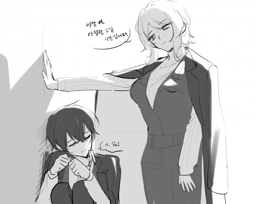 림버스)하 그냥 이상파우에서 이상이 임신하면 안되나?_2.jpg
