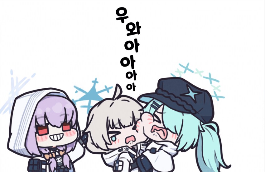 블루아카] 일섭] 아리우스의 귀염둥이들..._2.png