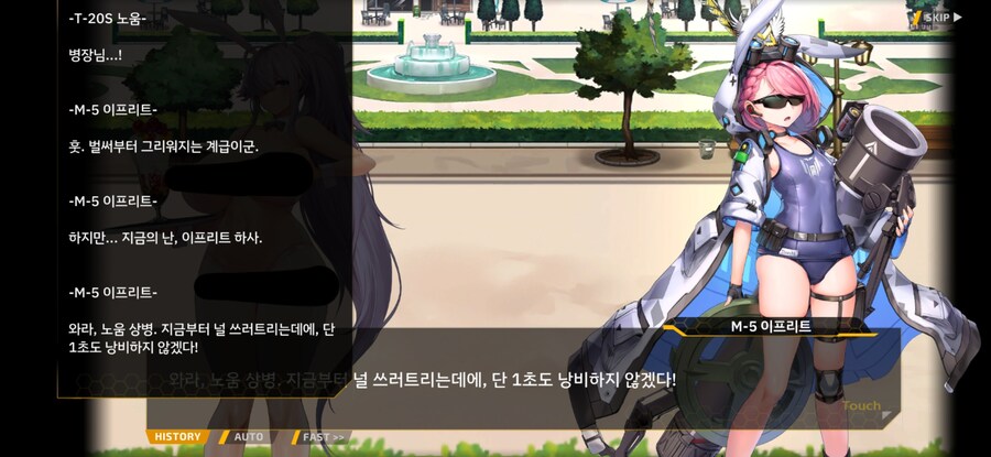 라오) 게임에서 느껴지는 시간의 흐름_1.jpg