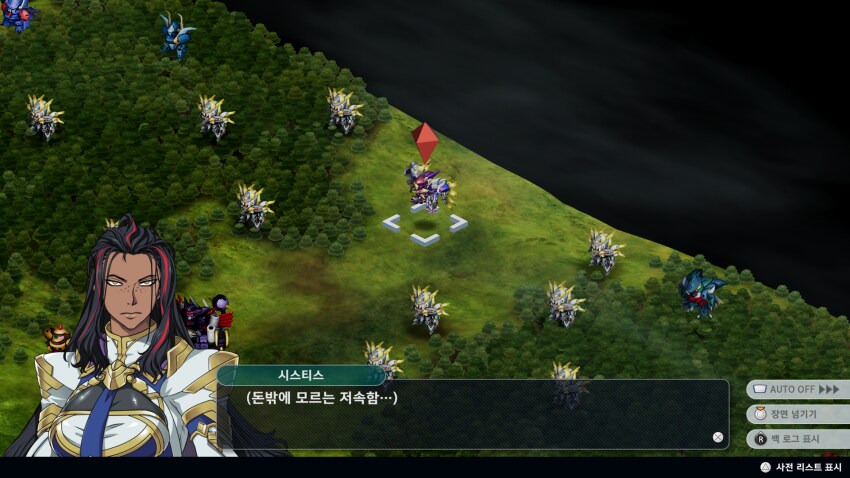 슈로대) 답답한 부대_4.png
