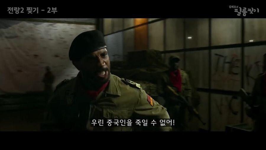요즘 동남아시아 범죄단지 때문에 나락간 배우_3.jpg