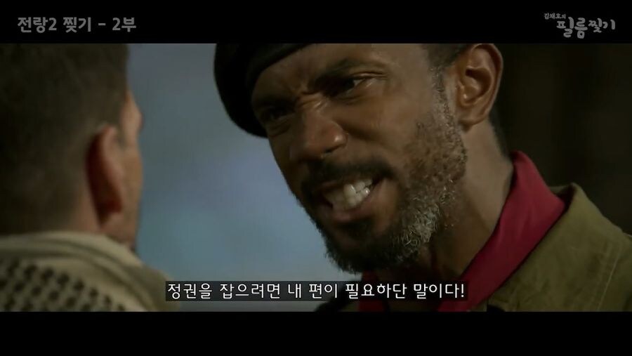 요즘 동남아시아 범죄단지 때문에 나락간 배우_5.jpg