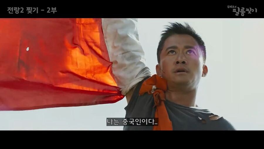 요즘 동남아시아 범죄단지 때문에 나락간 배우_6.jpg