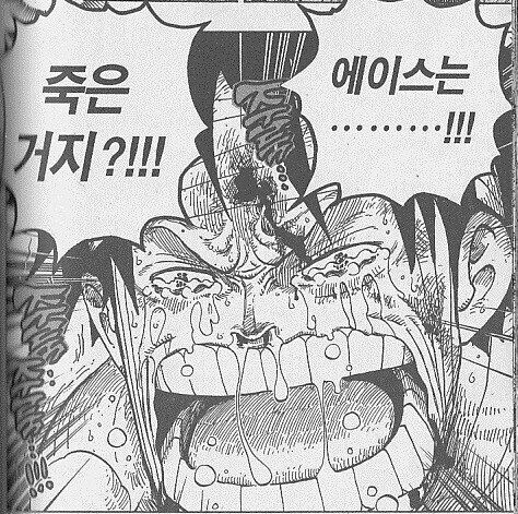 블루아카) 흥신소도 어느순간부터 짤 나오는 게 급격히 줄어버렸다_1.jpg